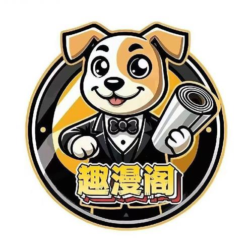온주 Qumange 공예 유한 회사